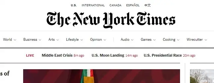 New York Times header navigation menu